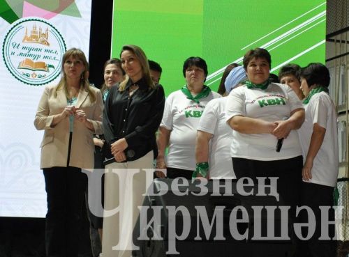 Чирмешәнлеләр шаярта белә (ФОТОРЕПОРТАЖ)