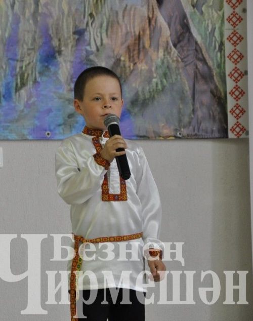 В Черемшанском районе прошли "Афанасьевские чтения" (ФОТОРЕПОРТАЖ)