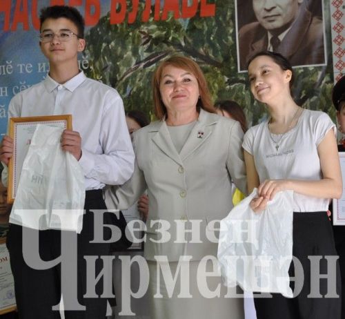Чирмешән районында "Афанасьев укулары" узды (ФОТОРЕПОРТАЖ)