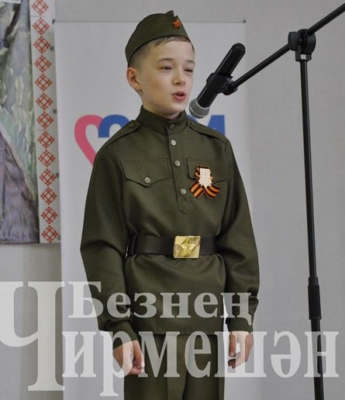 Чирмешән районында "Афанасьев укулары" узды (ФОТОРЕПОРТАЖ)