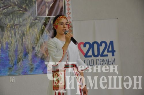 В Черемшанском районе прошли "Афанасьевские чтения" (ФОТОРЕПОРТАЖ)