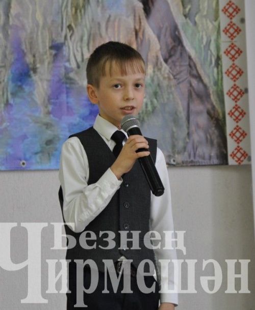 Чирмешән районында "Афанасьев укулары" узды (ФОТОРЕПОРТАЖ)