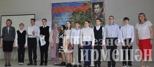 В Черемшанском районе прошли "Афанасьевские чтения" (ФОТОРЕПОРТАЖ)