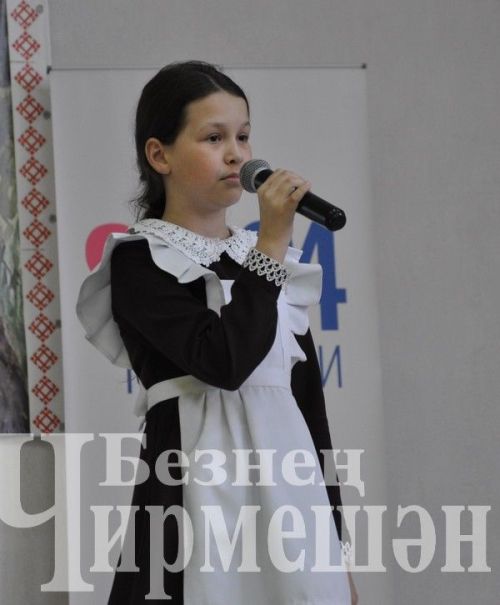 Чирмешән районында "Афанасьев укулары" узды (ФОТОРЕПОРТАЖ)