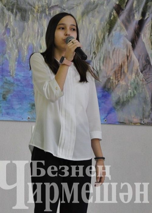 В Черемшанском районе прошли "Афанасьевские чтения" (ФОТОРЕПОРТАЖ)
