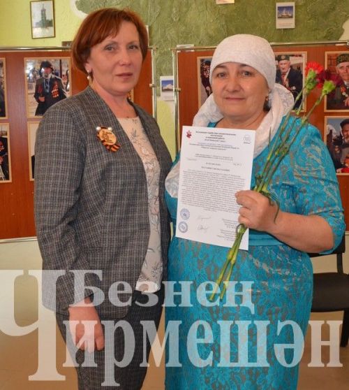 Чирмешәндә сугышта һәлак булган 23 кеше хакында хәбәр тапшырылды (ФОТОРЕПОРТАЖ)