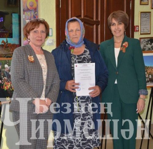 Чирмешәндә сугышта һәлак булган 23 кеше хакында хәбәр тапшырылды (ФОТОРЕПОРТАЖ)