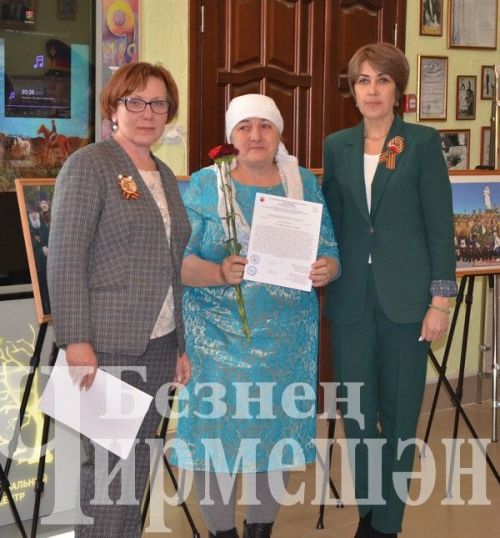 Чирмешәндә сугышта һәлак булган 23 кеше хакында хәбәр тапшырылды (ФОТОРЕПОРТАЖ)
