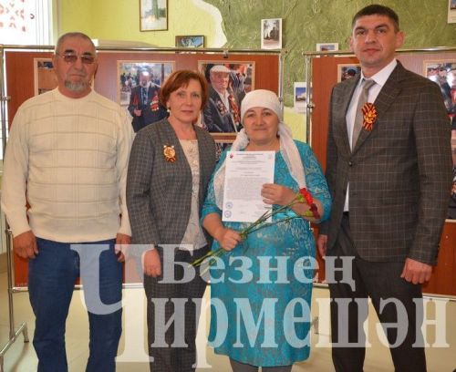 Чирмешәндә сугышта һәлак булган 23 кеше хакында хәбәр тапшырылды (ФОТОРЕПОРТАЖ)
