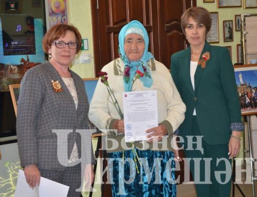 Чирмешәндә сугышта һәлак булган 23 кеше хакында хәбәр тапшырылды (ФОТОРЕПОРТАЖ)