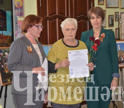 Чирмешәндә сугышта һәлак булган 23 кеше хакында хәбәр тапшырылды (ФОТОРЕПОРТАЖ)