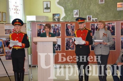 Чирмешәндә сугышта һәлак булган 23 кеше хакында хәбәр тапшырылды (ФОТОРЕПОРТАЖ)