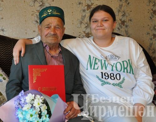 Тукай поселогыннан Минәхмәт Амалетдиновка 90 яшь тулды (ФОТОРЕПОРТАЖ)