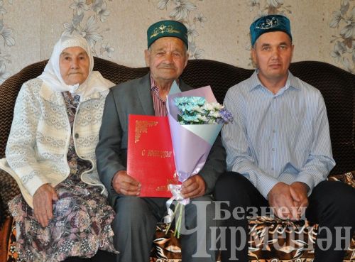Тукай поселогыннан Минәхмәт Амалетдиновка 90 яшь тулды (ФОТОРЕПОРТАЖ)