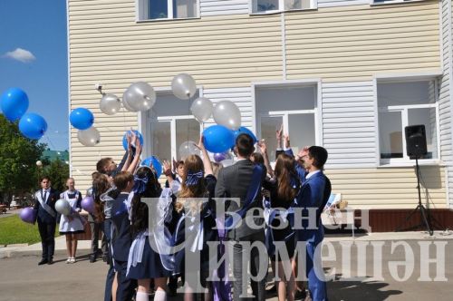 1 нче Чирмешән мәктәбендә - Соңгы кыңгырау (ФОТОРЕПОРТАЖ)