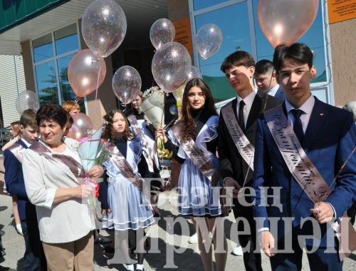 1 нче Чирмешән мәктәбендә - Соңгы кыңгырау (ФОТОРЕПОРТАЖ)