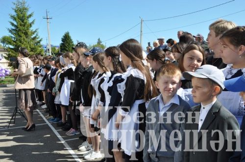 1 нче Чирмешән мәктәбендә - Соңгы кыңгырау (ФОТОРЕПОРТАЖ)