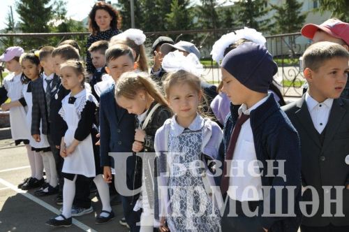 1 нче Чирмешән мәктәбендә - Соңгы кыңгырау (ФОТОРЕПОРТАЖ)