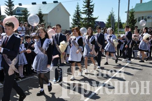 1 нче Чирмешән мәктәбендә - Соңгы кыңгырау (ФОТОРЕПОРТАЖ)