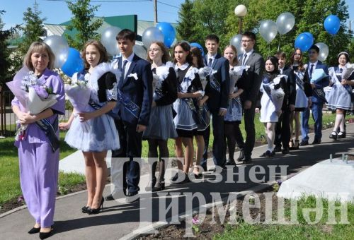 1 нче Чирмешән мәктәбендә - Соңгы кыңгырау (ФОТОРЕПОРТАЖ)