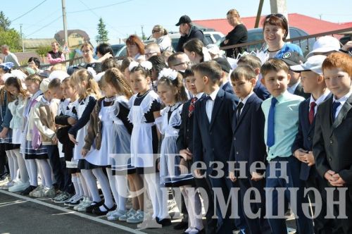 1 нче Чирмешән мәктәбендә - Соңгы кыңгырау (ФОТОРЕПОРТАЖ)