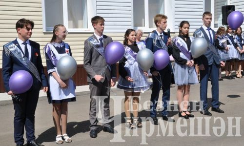 1 нче Чирмешән мәктәбендә - Соңгы кыңгырау (ФОТОРЕПОРТАЖ)