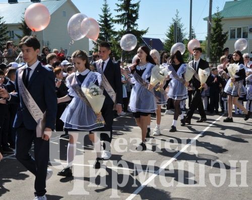 1 нче Чирмешән мәктәбендә - Соңгы кыңгырау (ФОТОРЕПОРТАЖ)