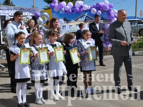 1 нче Чирмешән мәктәбендә - Соңгы кыңгырау (ФОТОРЕПОРТАЖ)