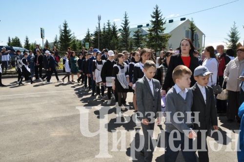 1 нче Чирмешән мәктәбендә - Соңгы кыңгырау (ФОТОРЕПОРТАЖ)