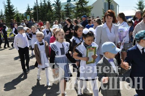1 нче Чирмешән мәктәбендә - Соңгы кыңгырау (ФОТОРЕПОРТАЖ)