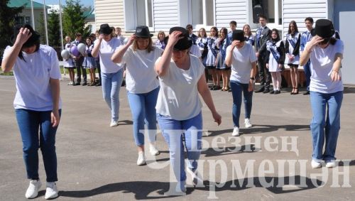 1 нче Чирмешән мәктәбендә - Соңгы кыңгырау (ФОТОРЕПОРТАЖ)