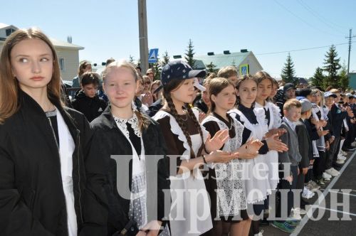 1 нче Чирмешән мәктәбендә - Соңгы кыңгырау (ФОТОРЕПОРТАЖ)