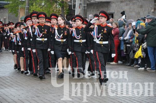 Чирмешәндә -Җиңү бәйрәме митингы (ФОТОРЕПОРТАЖ)