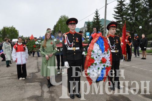 В Черемшане состоялся митинг в честь Дня Победы (ФОТОРЕПОРТАЖ)