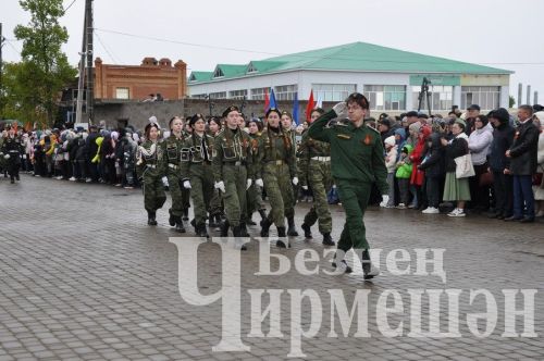 Чирмешәндә -Җиңү бәйрәме митингы (ФОТОРЕПОРТАЖ)