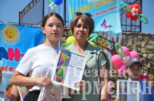 Чирмешәндә Балаларны яклау көне уңаеннан бәйрәм үтте (ФОТОРЕПОРТАЖ)