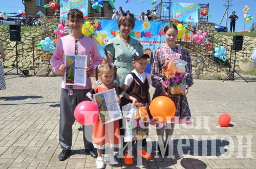 Чирмешәндә Балаларны яклау көне уңаеннан бәйрәм үтте (ФОТОРЕПОРТАЖ)