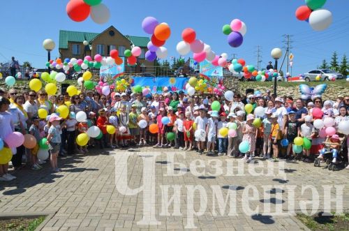 Чирмешәндә Балаларны яклау көне уңаеннан бәйрәм үтте (ФОТОРЕПОРТАЖ)