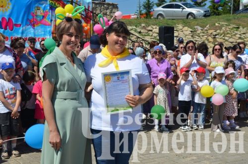 Чирмешәндә Балаларны яклау көне уңаеннан бәйрәм үтте (ФОТОРЕПОРТАЖ)