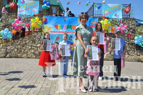 Чирмешәндә Балаларны яклау көне уңаеннан бәйрәм үтте (ФОТОРЕПОРТАЖ)