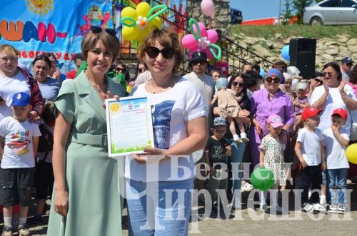 Чирмешәндә Балаларны яклау көне уңаеннан бәйрәм үтте (ФОТОРЕПОРТАЖ)