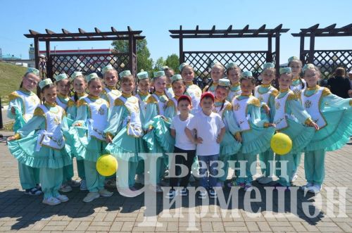 Чирмешәндә Балаларны яклау көне уңаеннан бәйрәм үтте (ФОТОРЕПОРТАЖ)