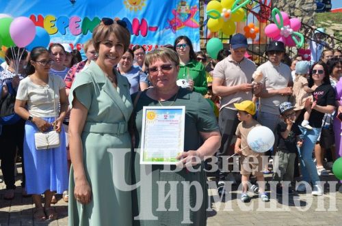 Чирмешәндә Балаларны яклау көне уңаеннан бәйрәм үтте (ФОТОРЕПОРТАЖ)