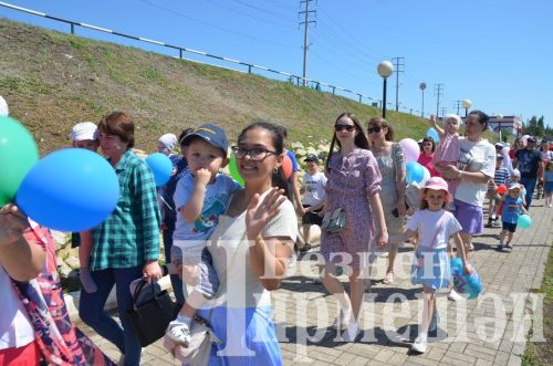 Чирмешәндә Балаларны яклау көне уңаеннан бәйрәм үтте (ФОТОРЕПОРТАЖ)