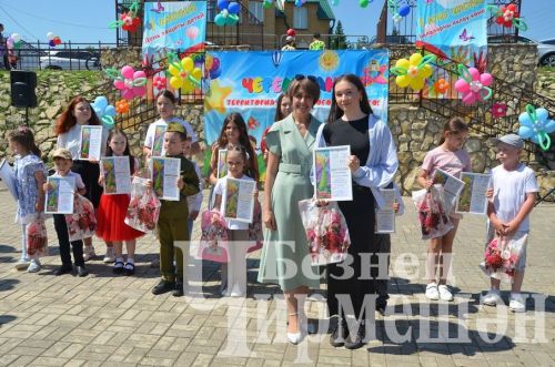 Чирмешәндә Балаларны яклау көне уңаеннан бәйрәм үтте (ФОТОРЕПОРТАЖ)