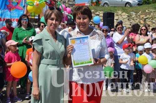 Чирмешәндә Балаларны яклау көне уңаеннан бәйрәм үтте (ФОТОРЕПОРТАЖ)