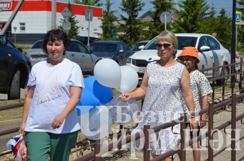 Чирмешәндә Балаларны яклау көне уңаеннан бәйрәм үтте (ФОТОРЕПОРТАЖ)