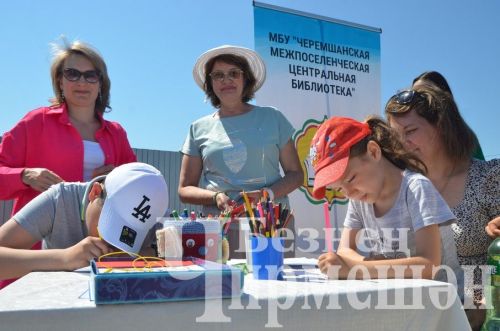 Чирмешәндә Балаларны яклау көне уңаеннан бәйрәм үтте (ФОТОРЕПОРТАЖ)