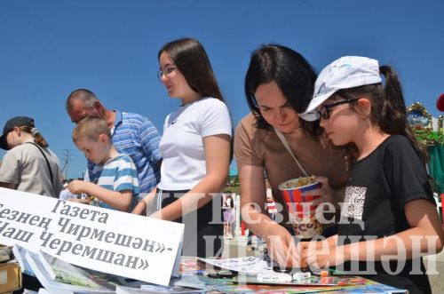 Чирмешәндә Балаларны яклау көне уңаеннан бәйрәм үтте (ФОТОРЕПОРТАЖ)