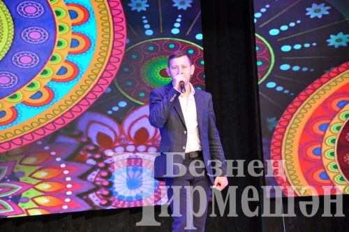 Социальные работники Черемшанского района отметили свой праздник (ФОТОРЕПОРТАЖ)